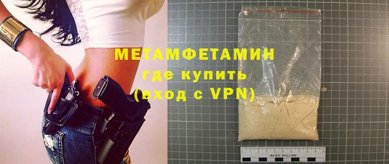 Виды наркотиков купить Лакинск A PVP  ЭКСТАЗИ  Меф  Бошки Шишки  ГАШ  Cocaine 