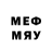 МДМА молли Odai Kord