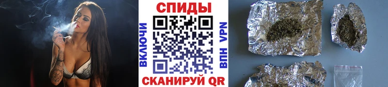 купить   гидра tor  Бутират Butirat  Лакинск 
