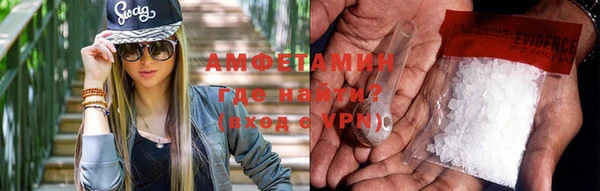 героин Нефтегорск