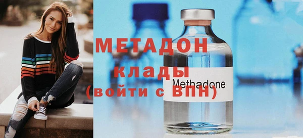 дживик Навашино