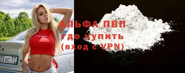 героин Нефтегорск