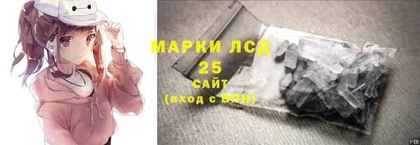 MDMA Premium VHQ Билибино