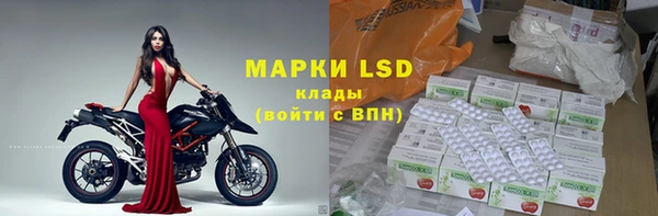 mdpv Верхнеуральск