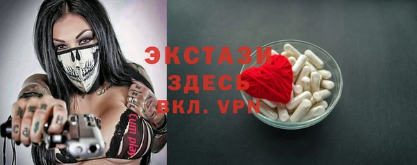 героин Нефтегорск