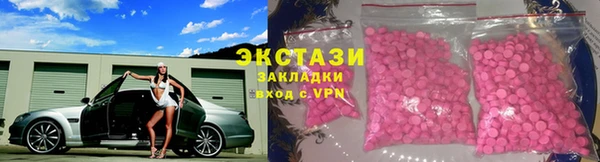 дживик Навашино
