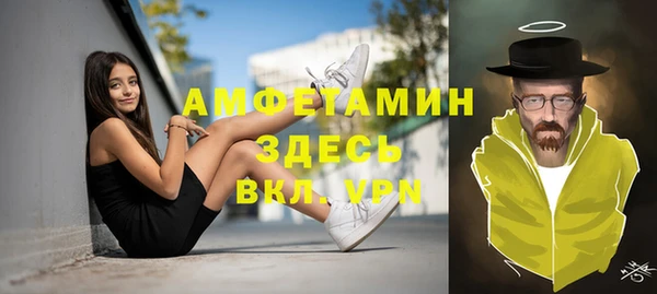 героин Нефтегорск