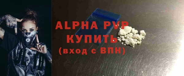 гашишное масло Наволоки