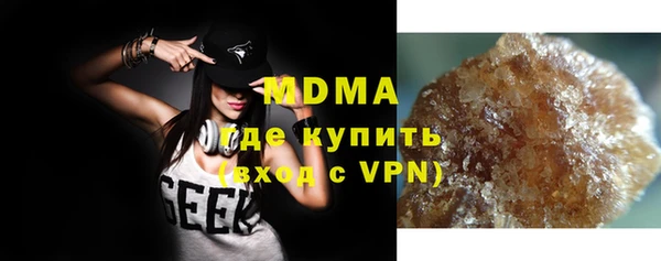 героин Нефтегорск