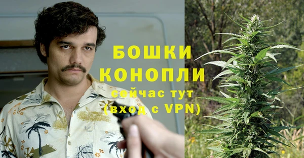 скорость Белая Калитва