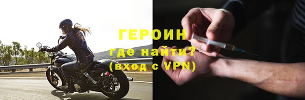 mdpv Белая Холуница