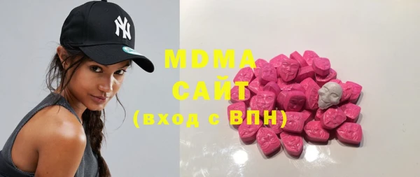 спайс Нея