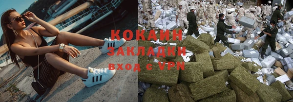 героин Нефтегорск