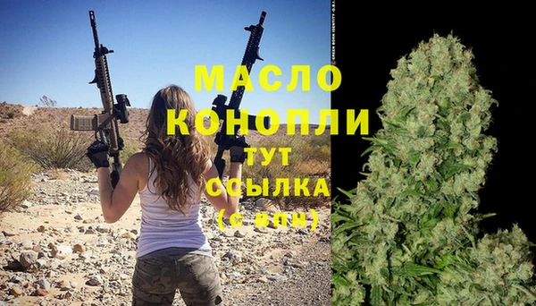 MDMA Premium VHQ Беслан