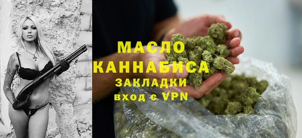 спайс Нея