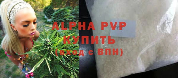 меф Надым