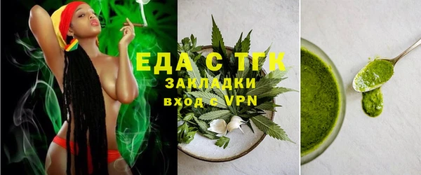 гашишное масло Наволоки