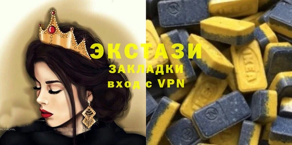 героин Нефтегорск
