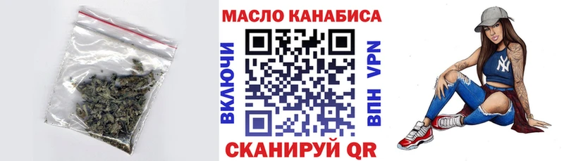 закладки Лакинск Дистиллят ТГК вейп